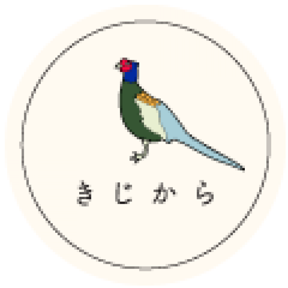cropped-kijikara.png