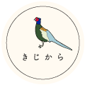 kijikara logo
