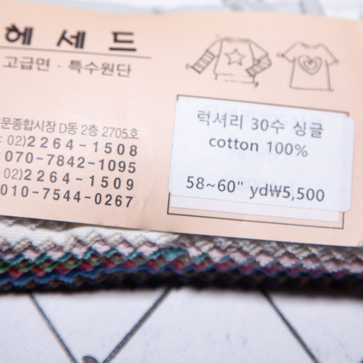 hsd_luxury-1-30s-single_c100-2
