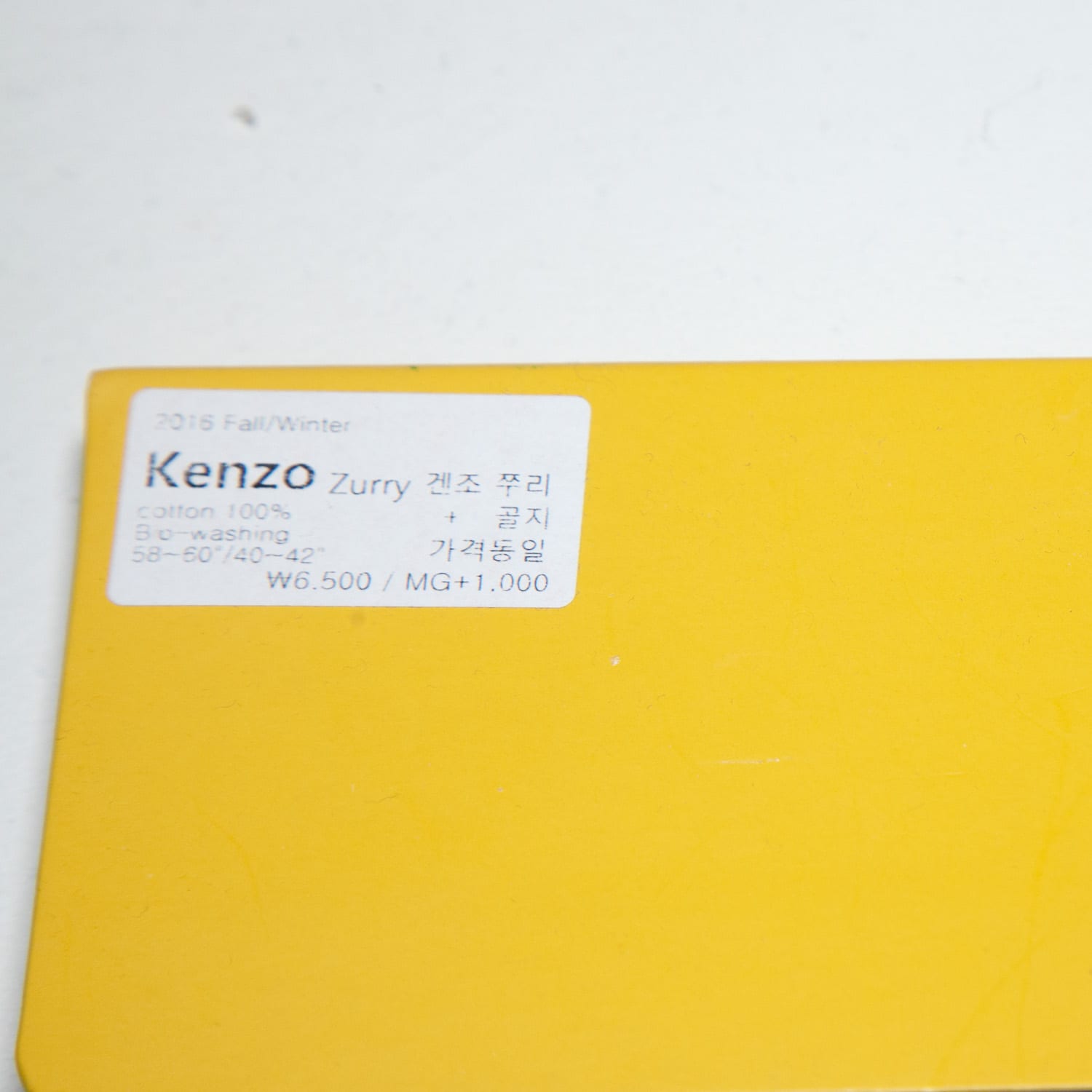 noa_kenzo-terry_c100