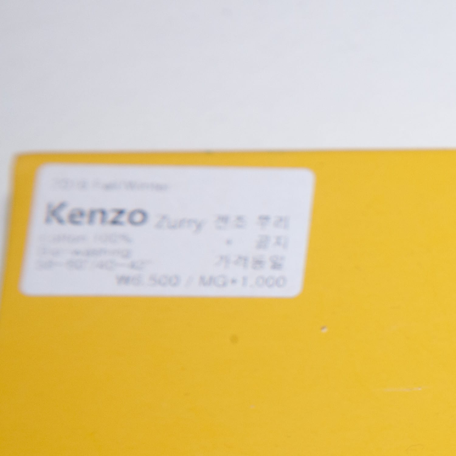 noa_kenzo-terry-ribbed_c100-