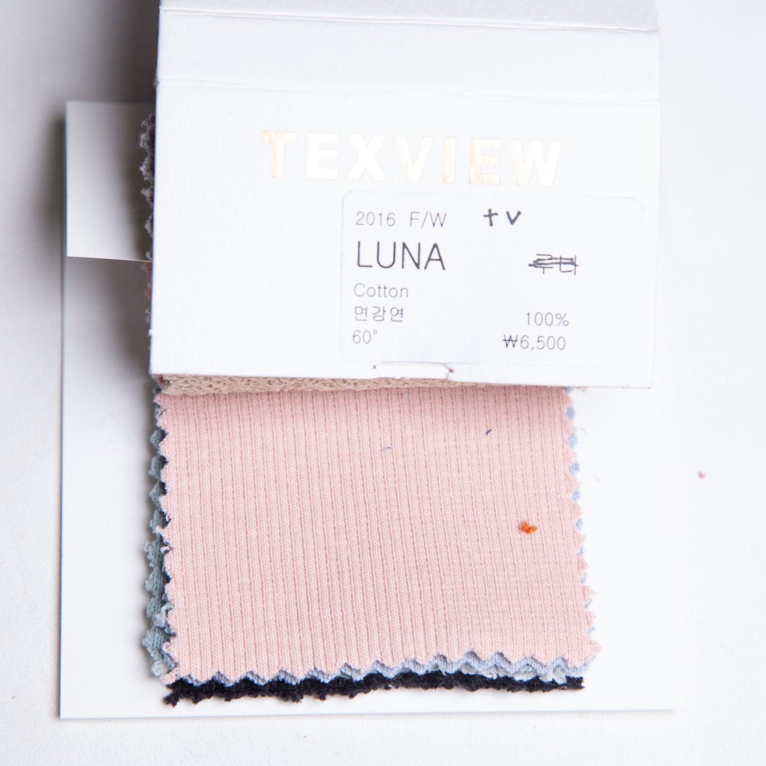 tv_luna_c100-17