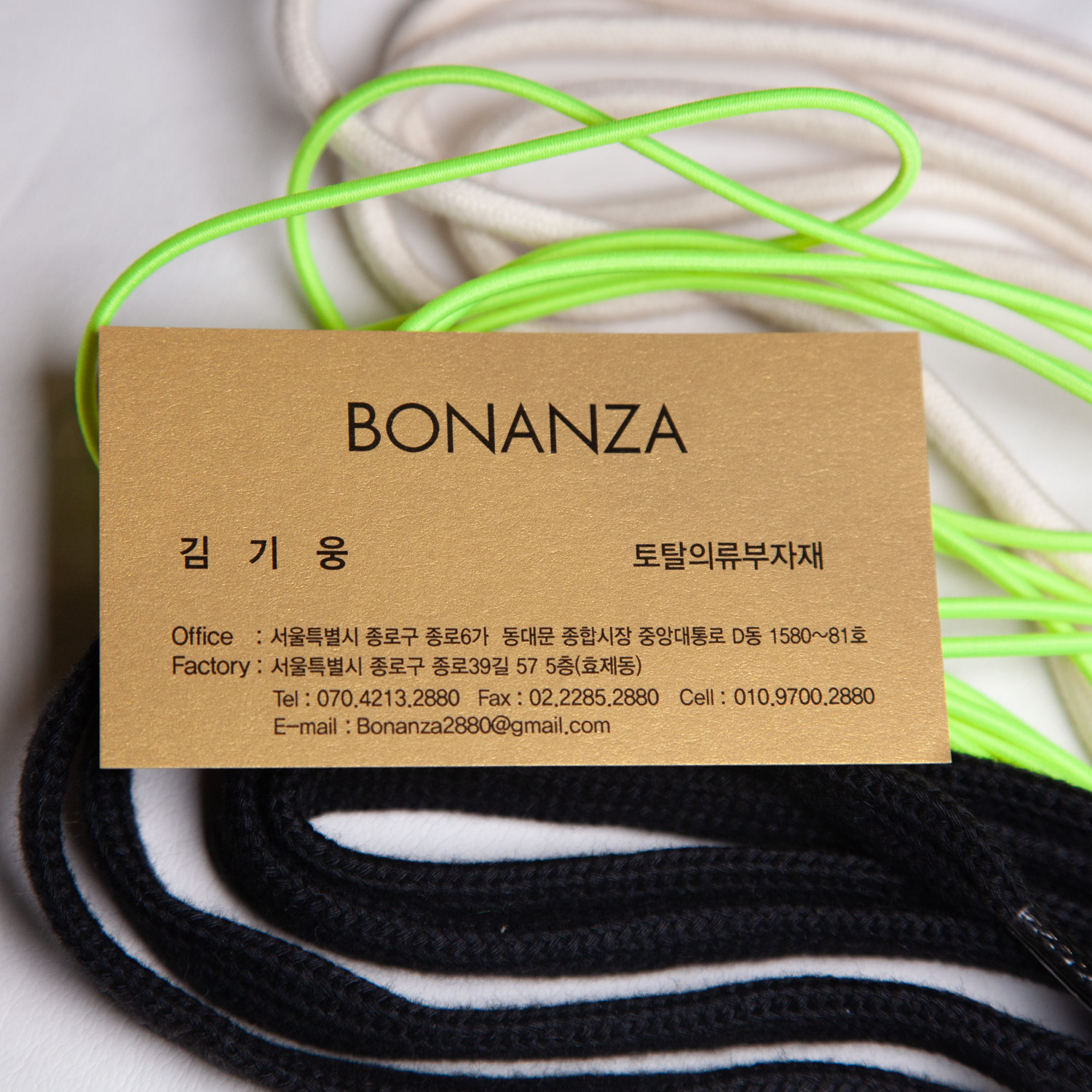 bonanza-2