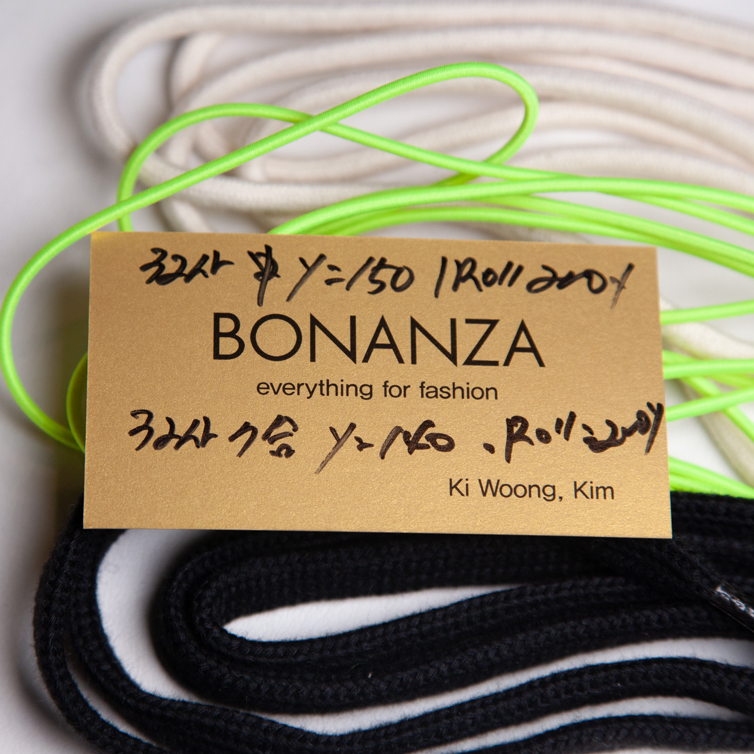 bonanza
