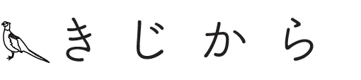 kiji-logo