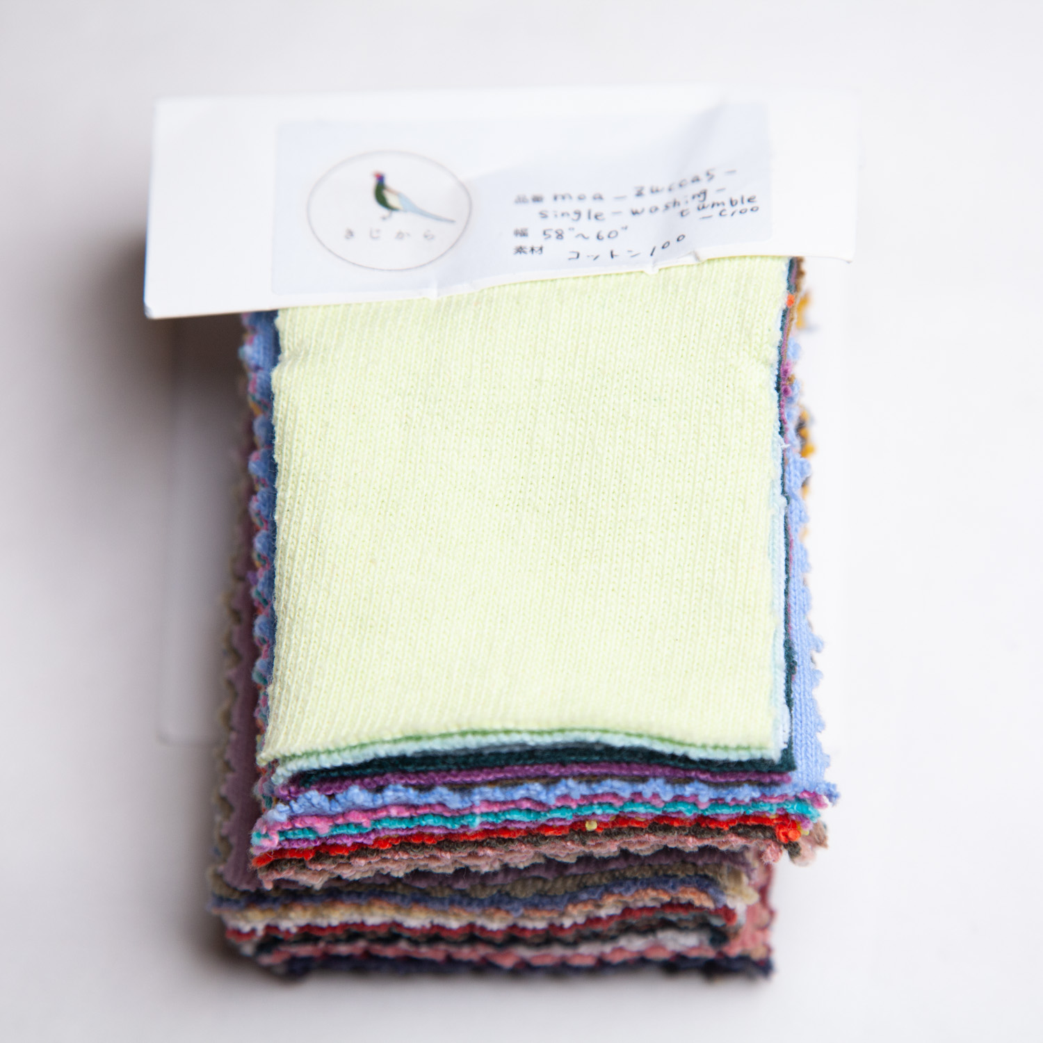 moa_zucca5-single-washing-tumble_c100