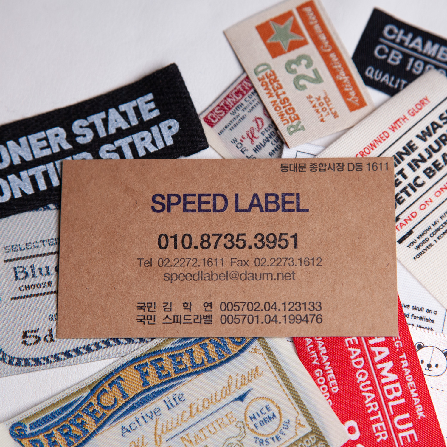 speedo label_name tag-3