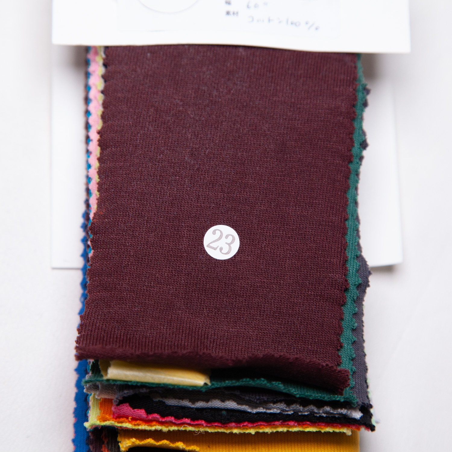 wmission_balen-silket-double_c100-2