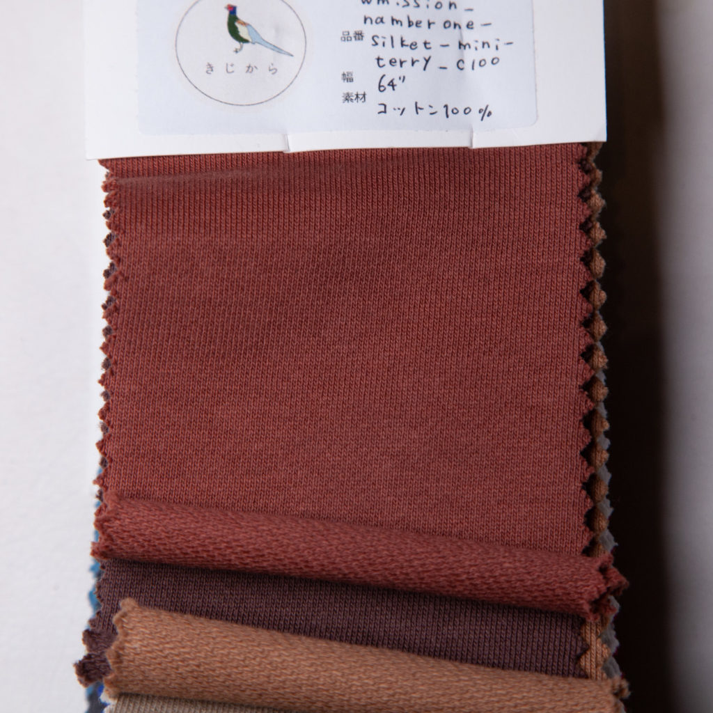 wmission_namberone_silket-mini-terry_c100-2