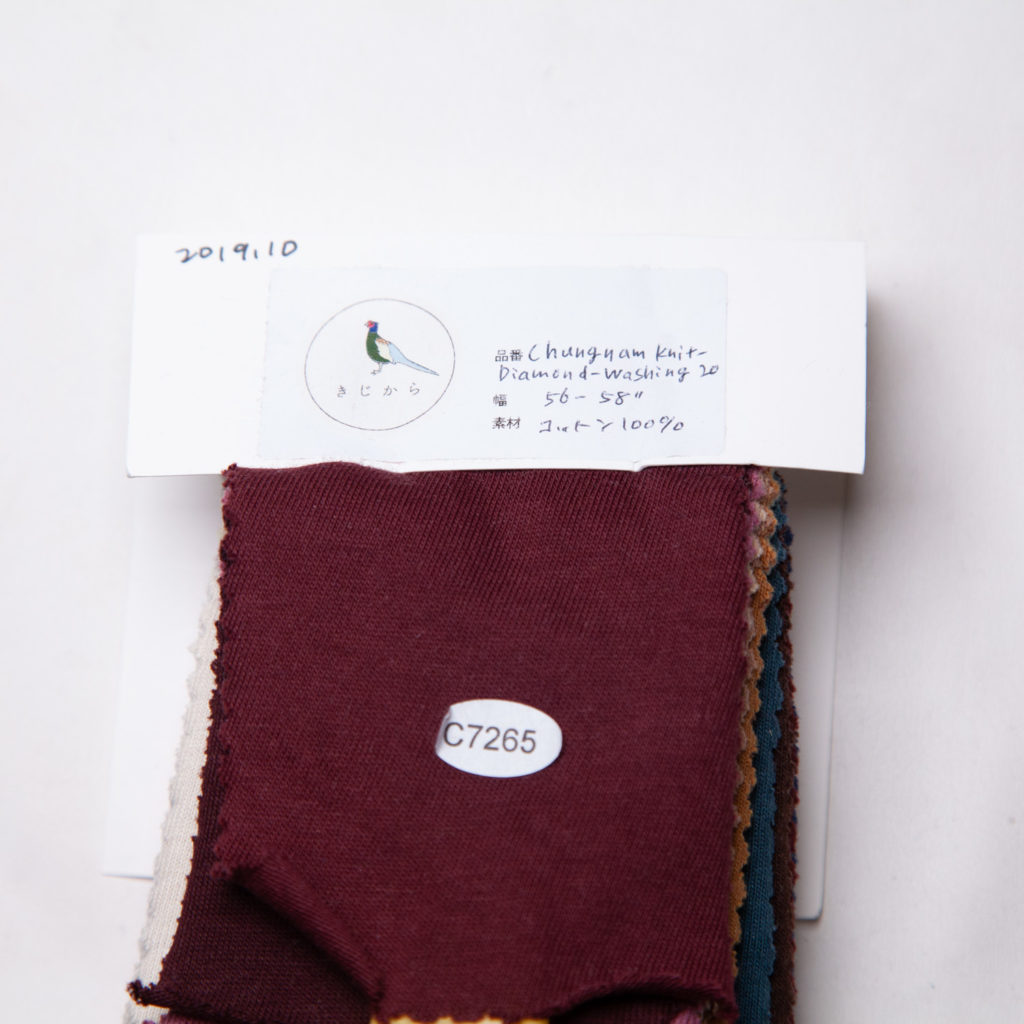 chungnamknit_diamond-washing20_c100