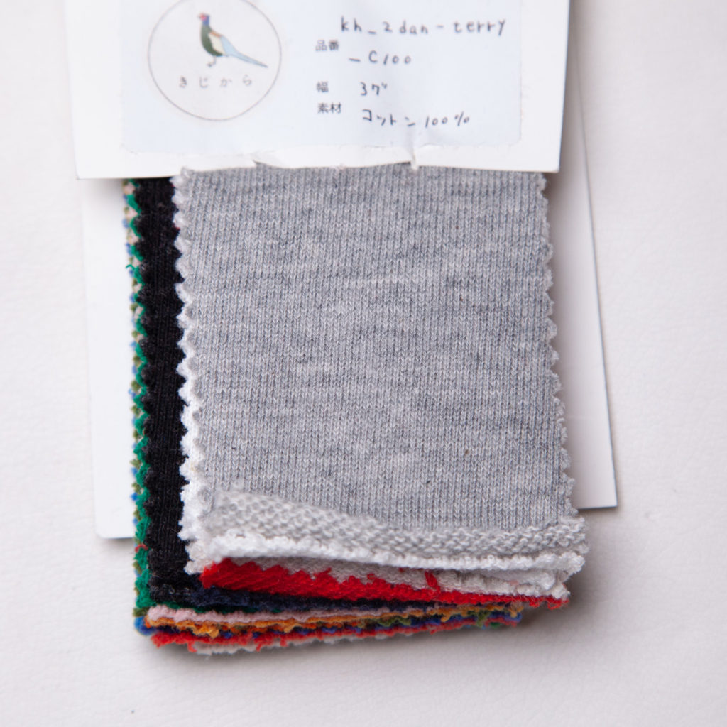 kh_2dan-terry_c100-2