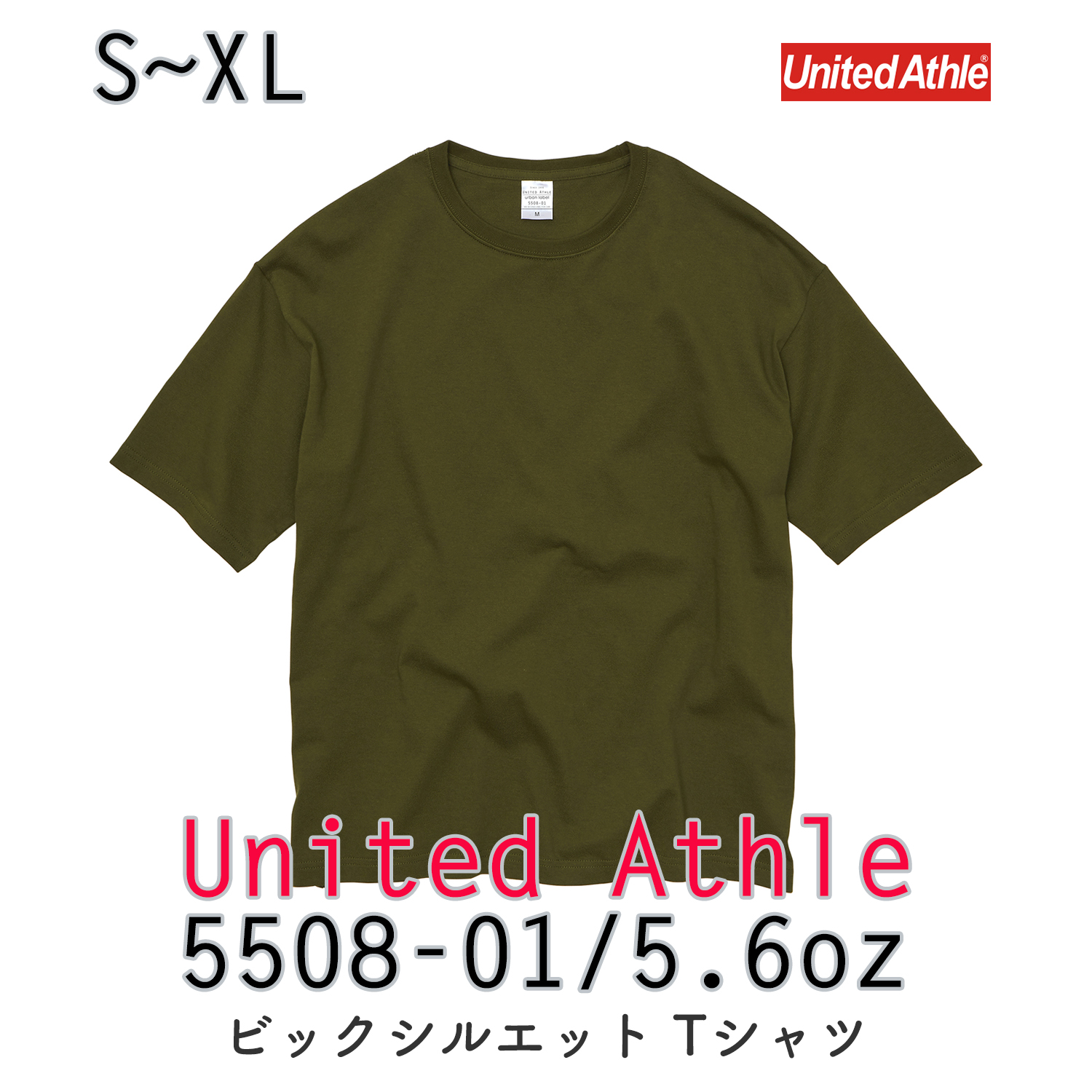 5508-01