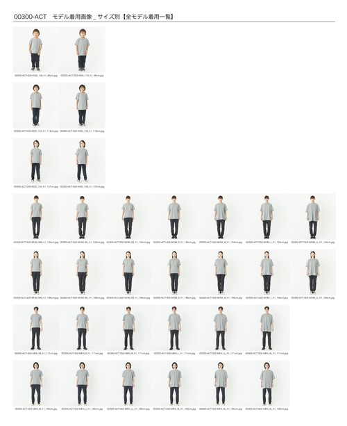 00300-ACT 4.4オンス ドライTシャツ