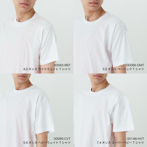 00350-AIT 3.5オンス インターロックドライTシャツ